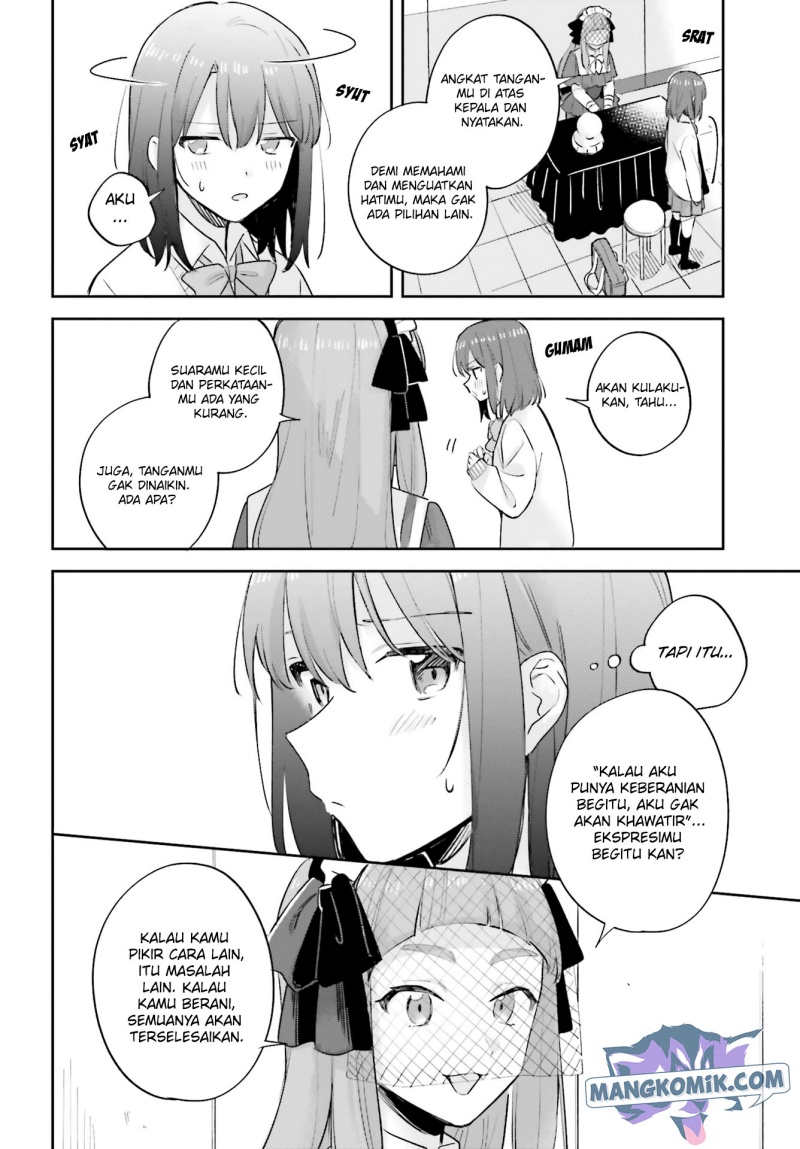 adachi-to-shimamura-yuzuhara-moke - Chapter: 20