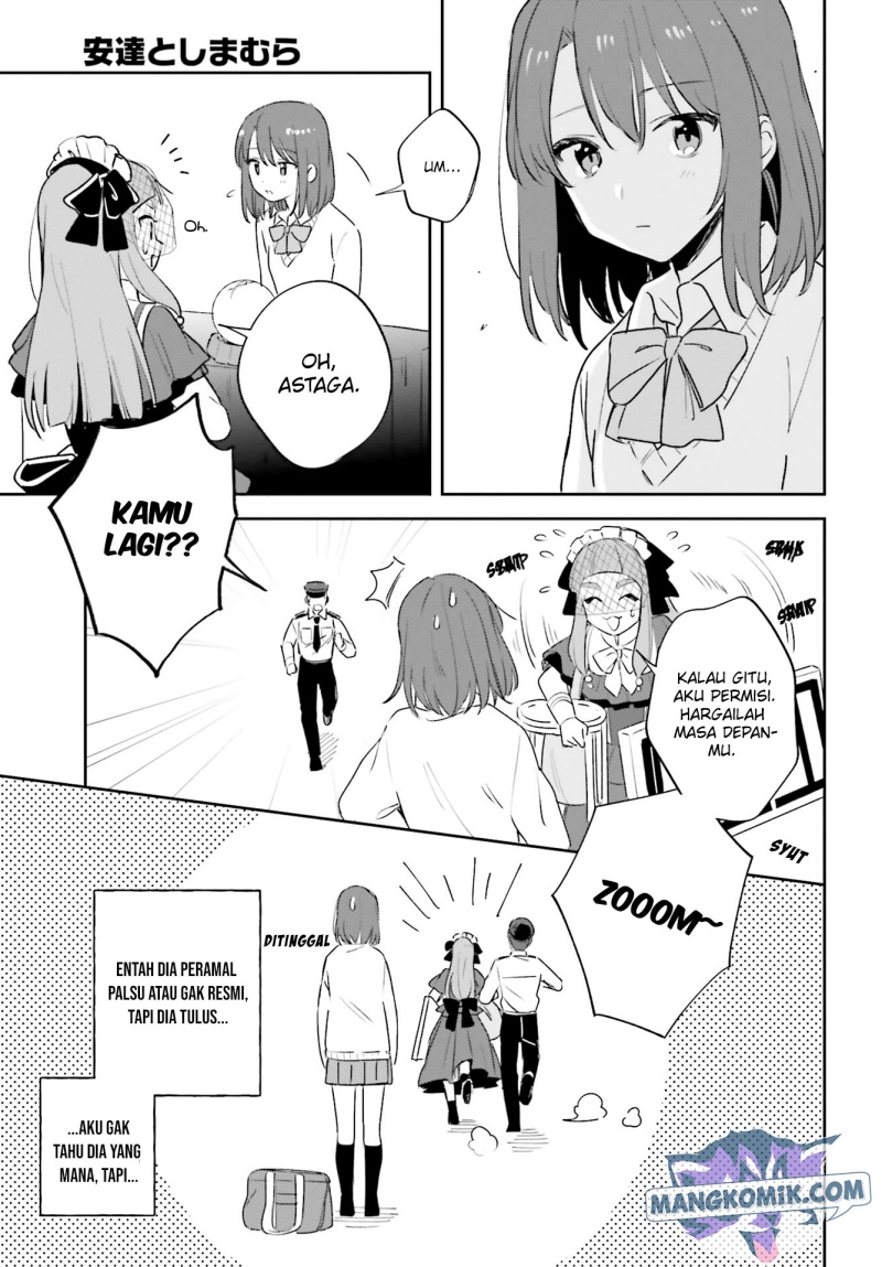 adachi-to-shimamura-yuzuhara-moke - Chapter: 20