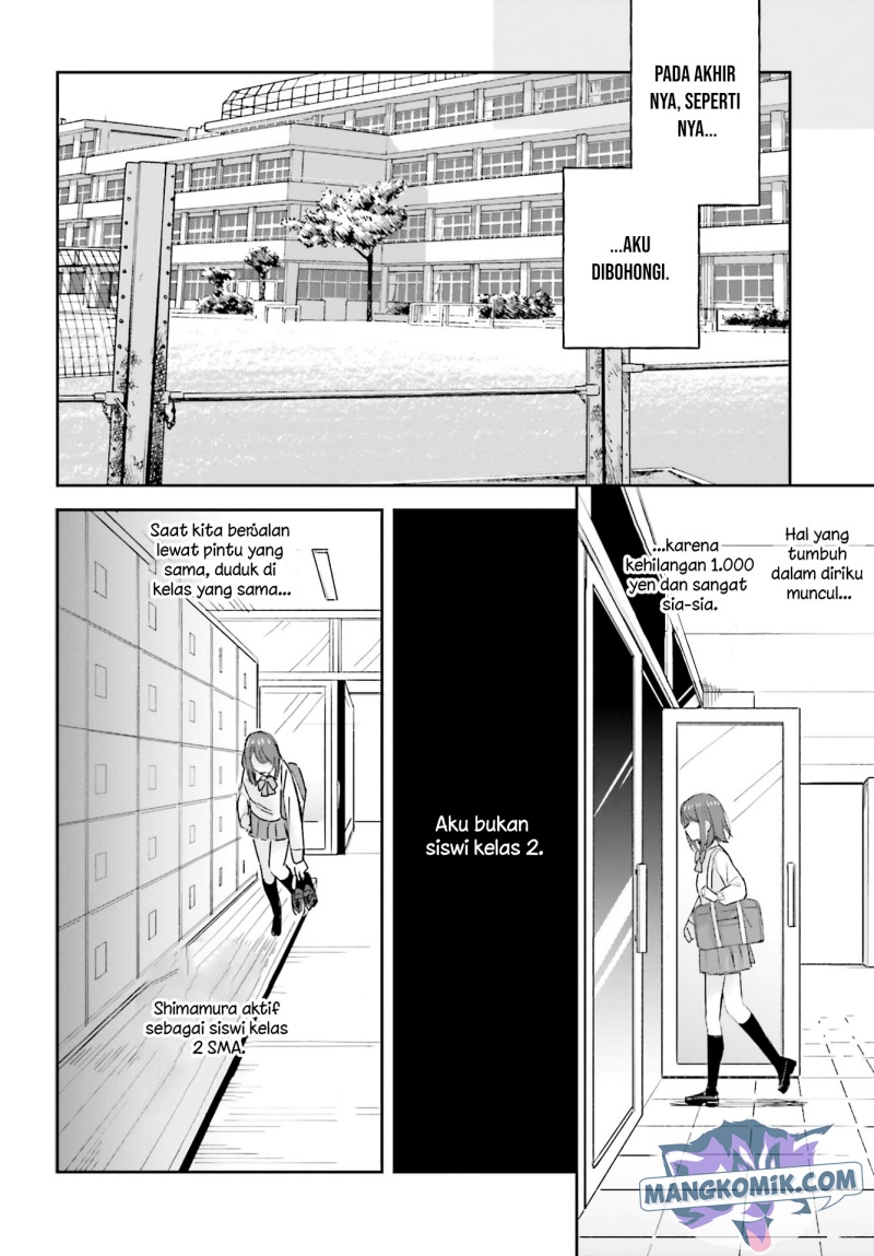 adachi-to-shimamura-yuzuhara-moke - Chapter: 20