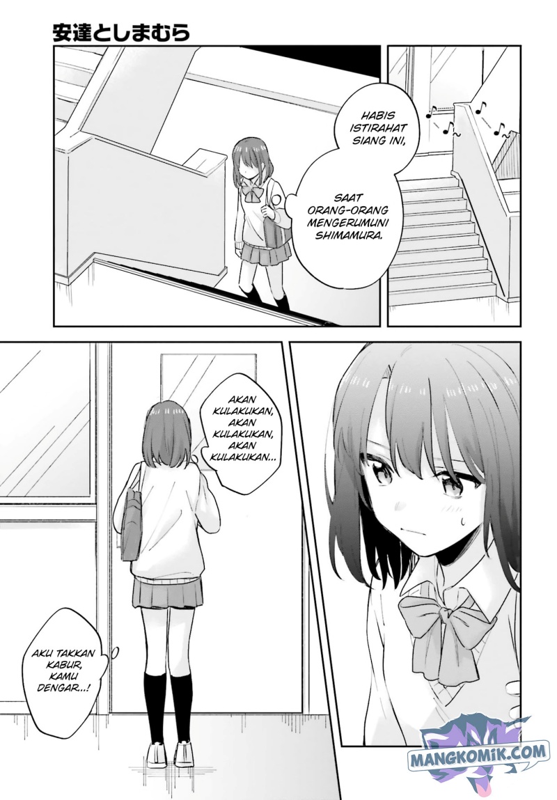 adachi-to-shimamura-yuzuhara-moke - Chapter: 20