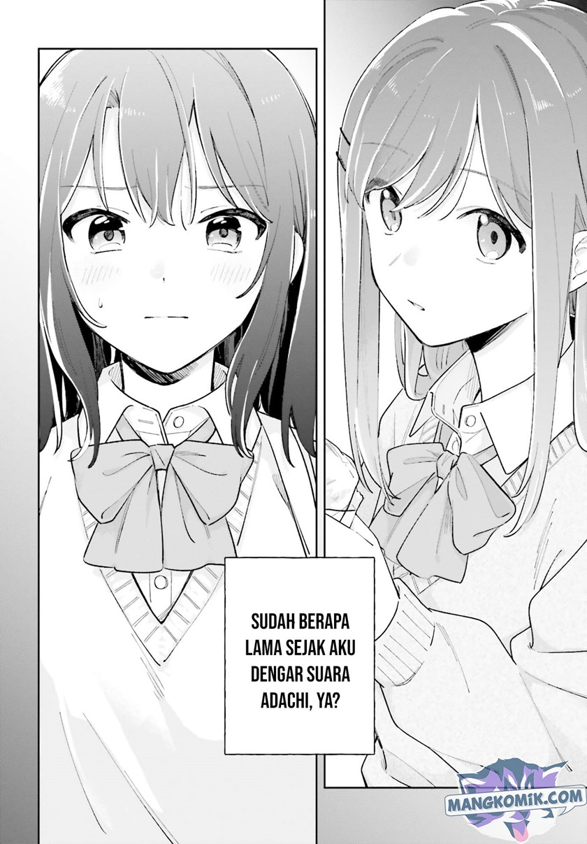 adachi-to-shimamura-yuzuhara-moke - Chapter: 21