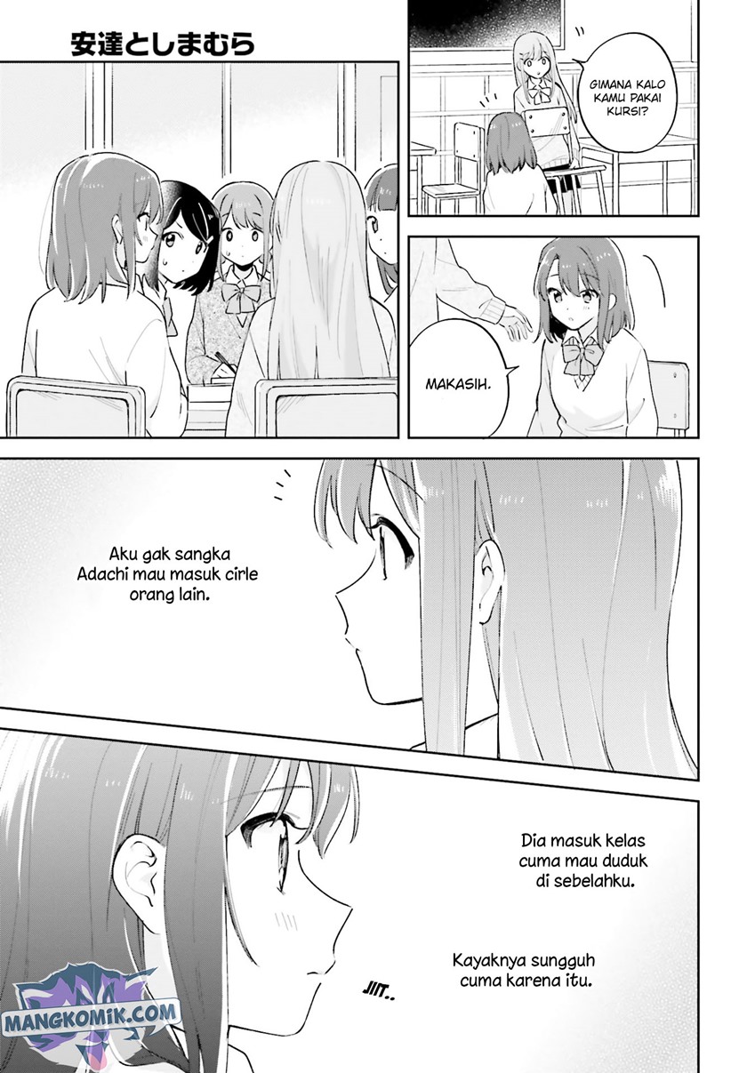 adachi-to-shimamura-yuzuhara-moke - Chapter: 21