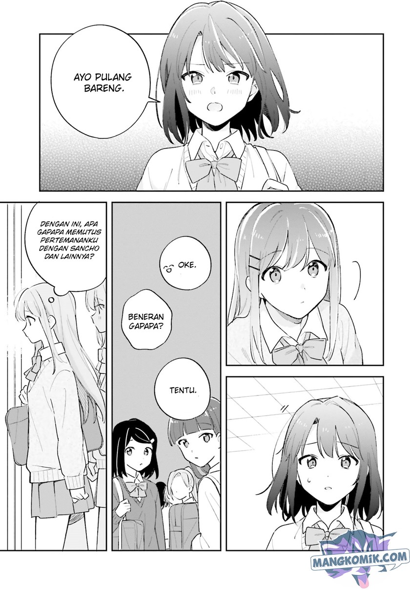 adachi-to-shimamura-yuzuhara-moke - Chapter: 21