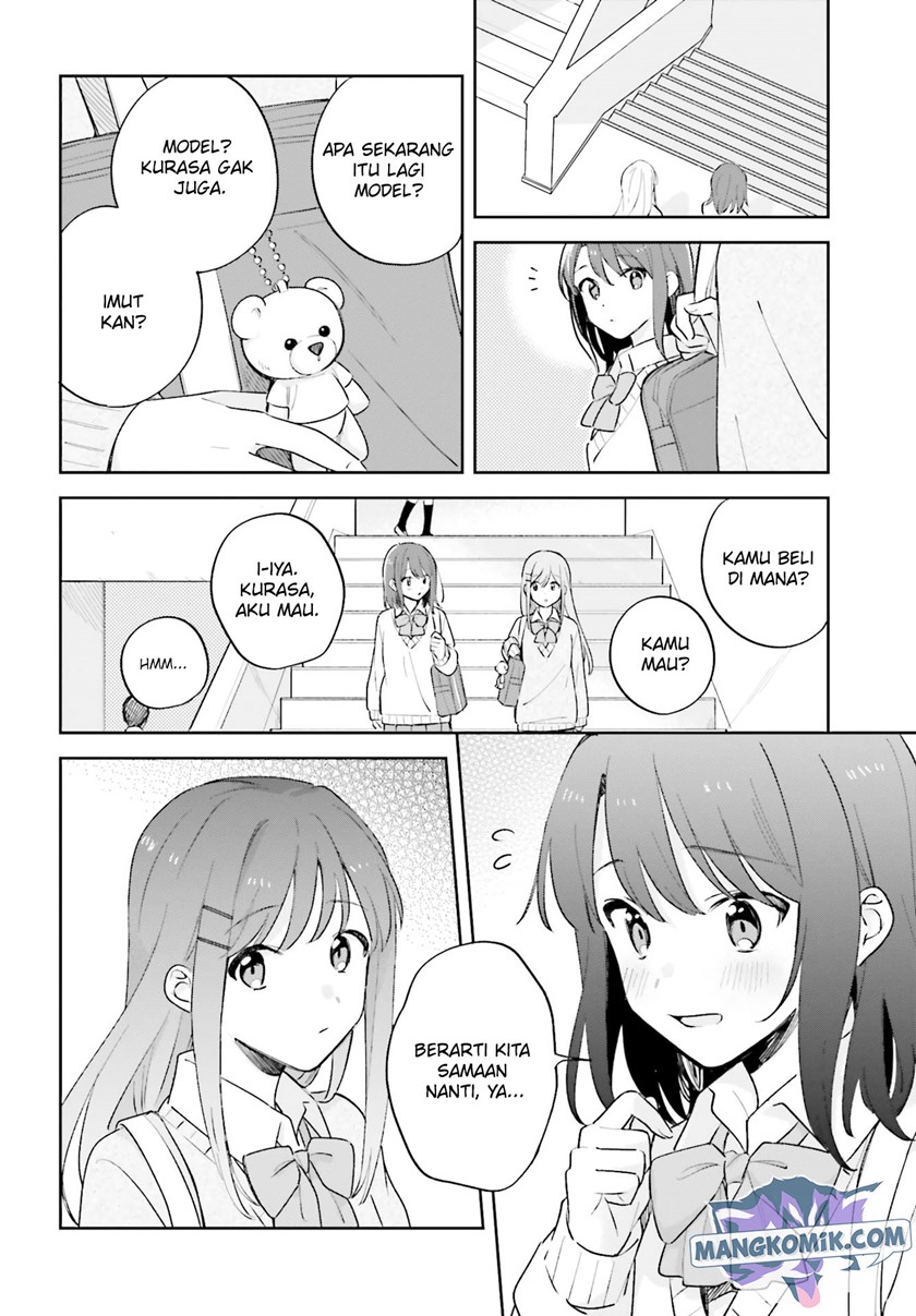 adachi-to-shimamura-yuzuhara-moke - Chapter: 21