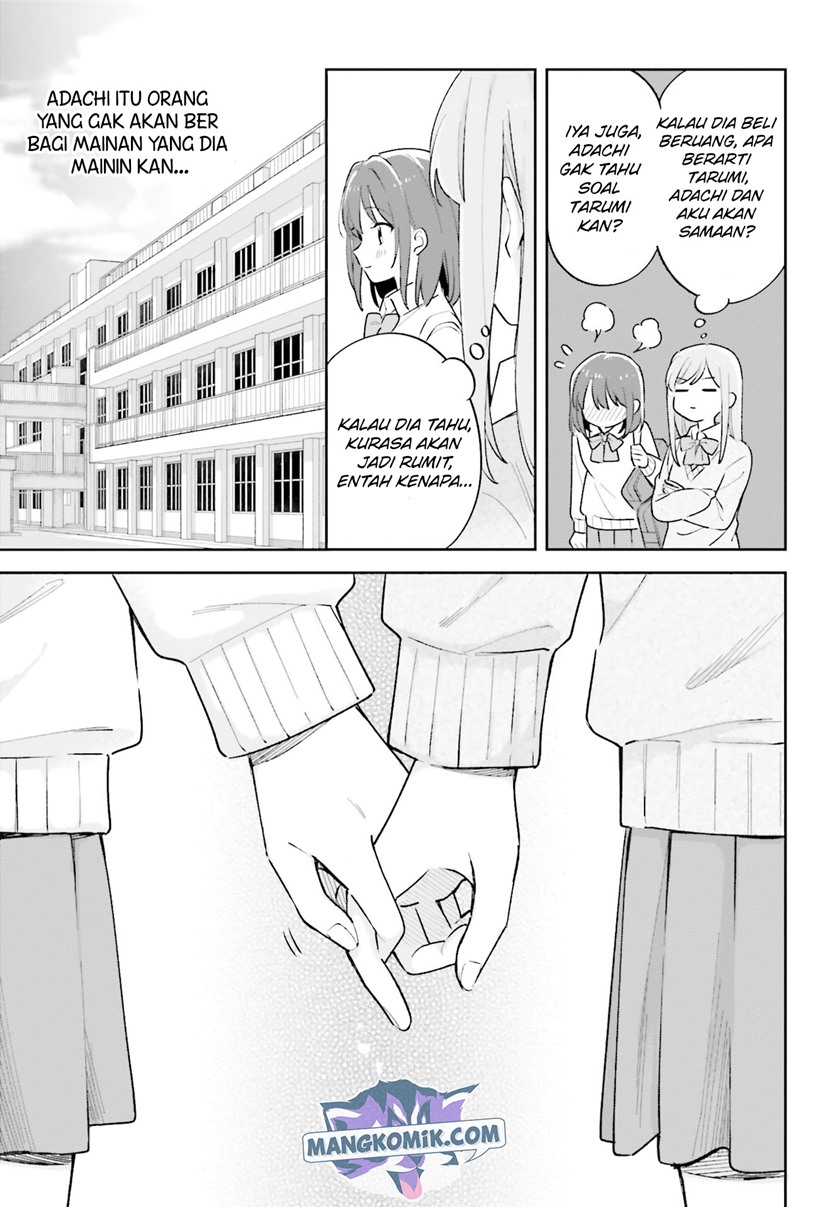 adachi-to-shimamura-yuzuhara-moke - Chapter: 21