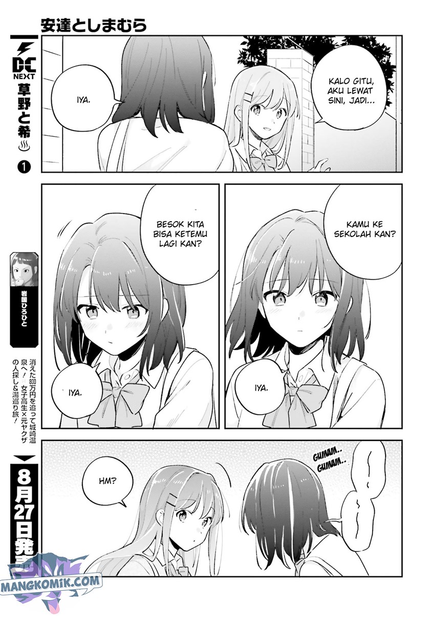 adachi-to-shimamura-yuzuhara-moke - Chapter: 21