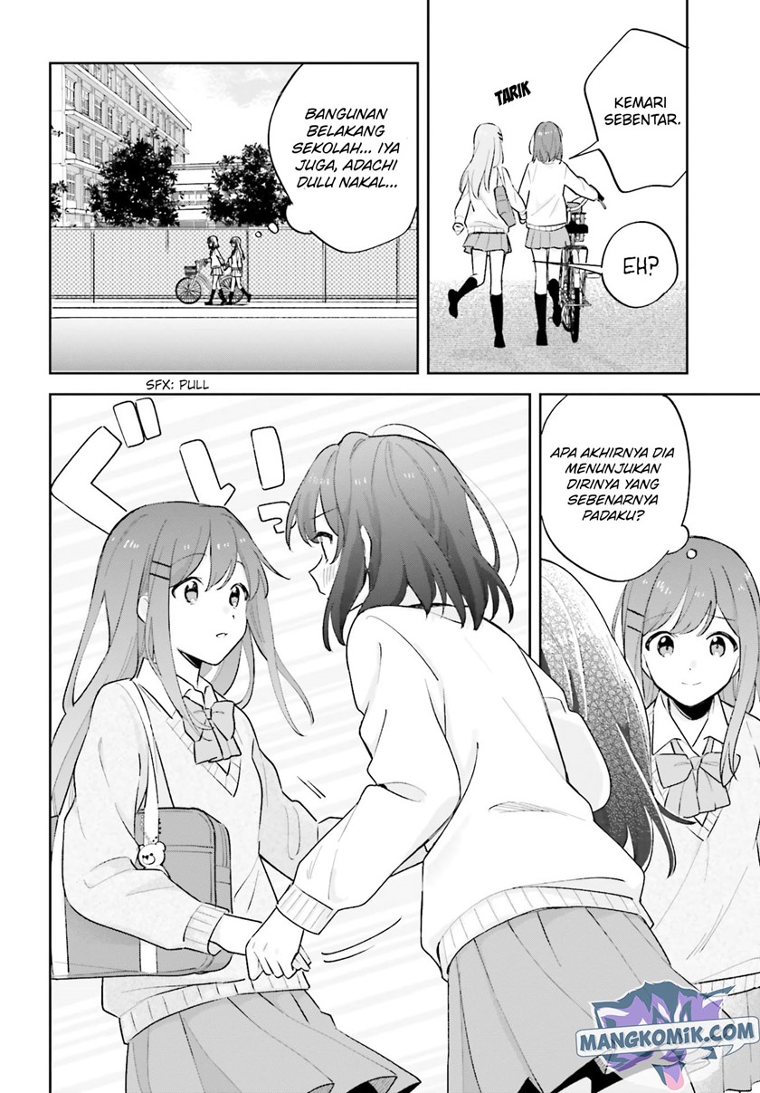 adachi-to-shimamura-yuzuhara-moke - Chapter: 21