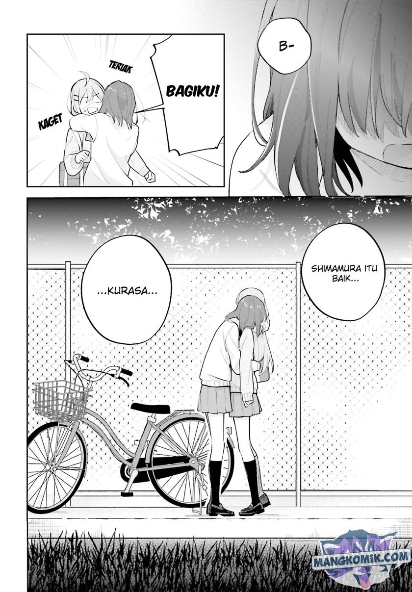 adachi-to-shimamura-yuzuhara-moke - Chapter: 21