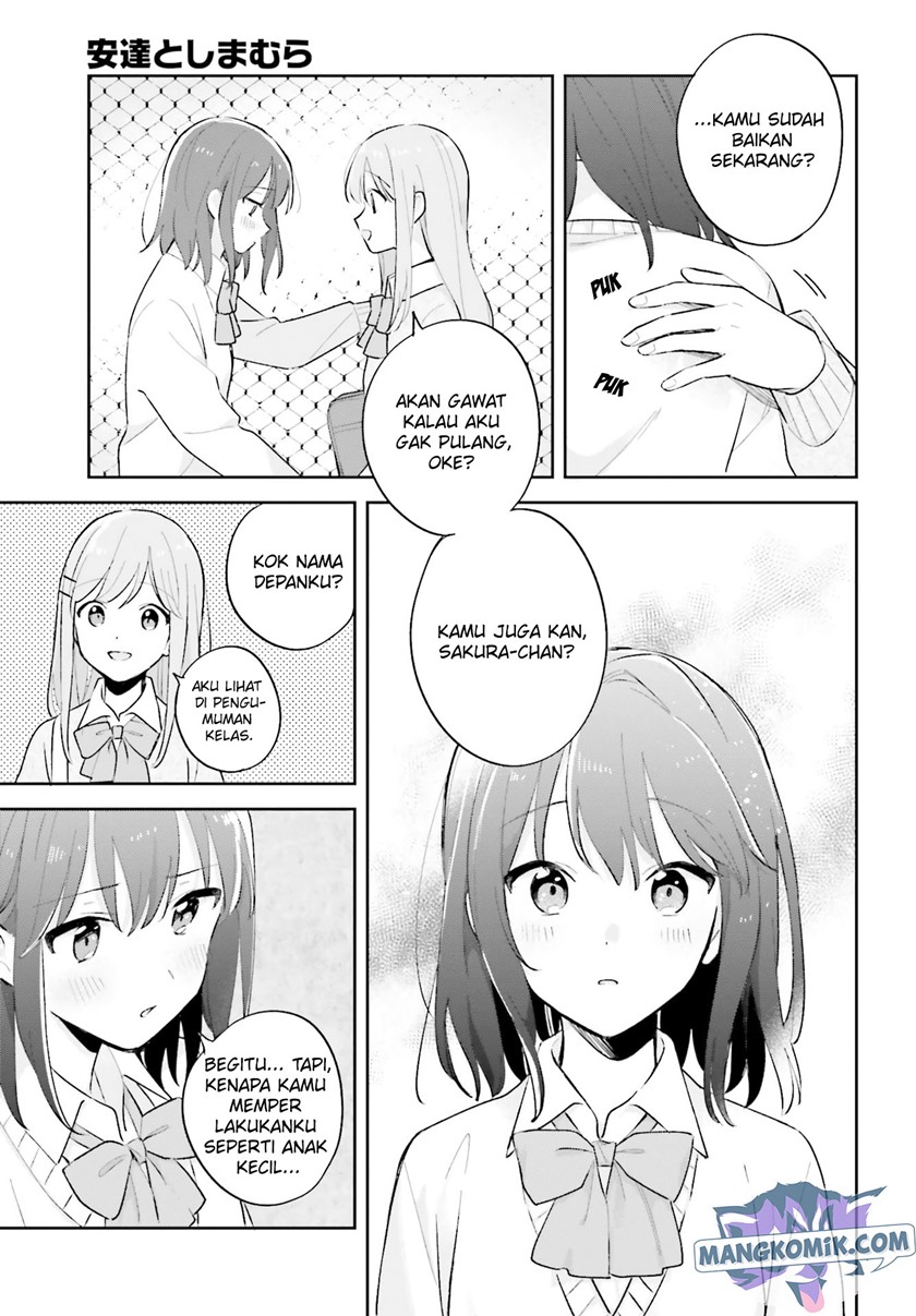 adachi-to-shimamura-yuzuhara-moke - Chapter: 21