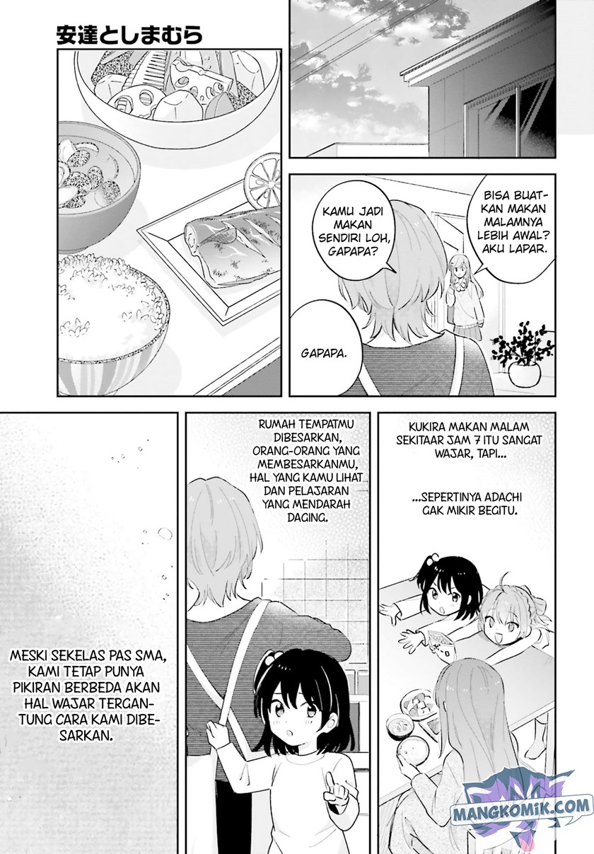 adachi-to-shimamura-yuzuhara-moke - Chapter: 21