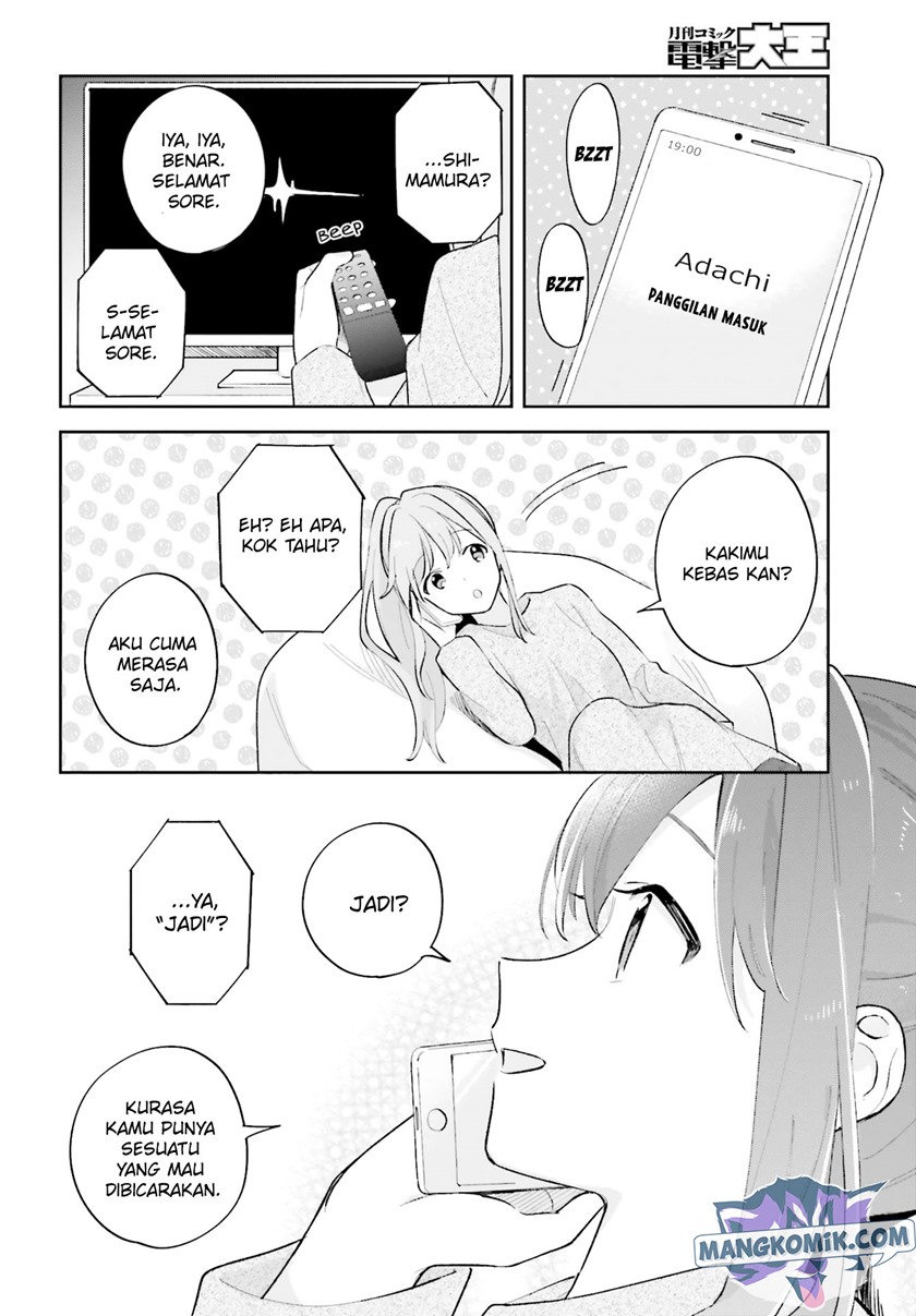 adachi-to-shimamura-yuzuhara-moke - Chapter: 21