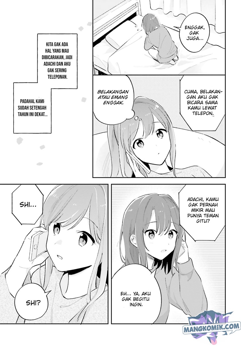 adachi-to-shimamura-yuzuhara-moke - Chapter: 21