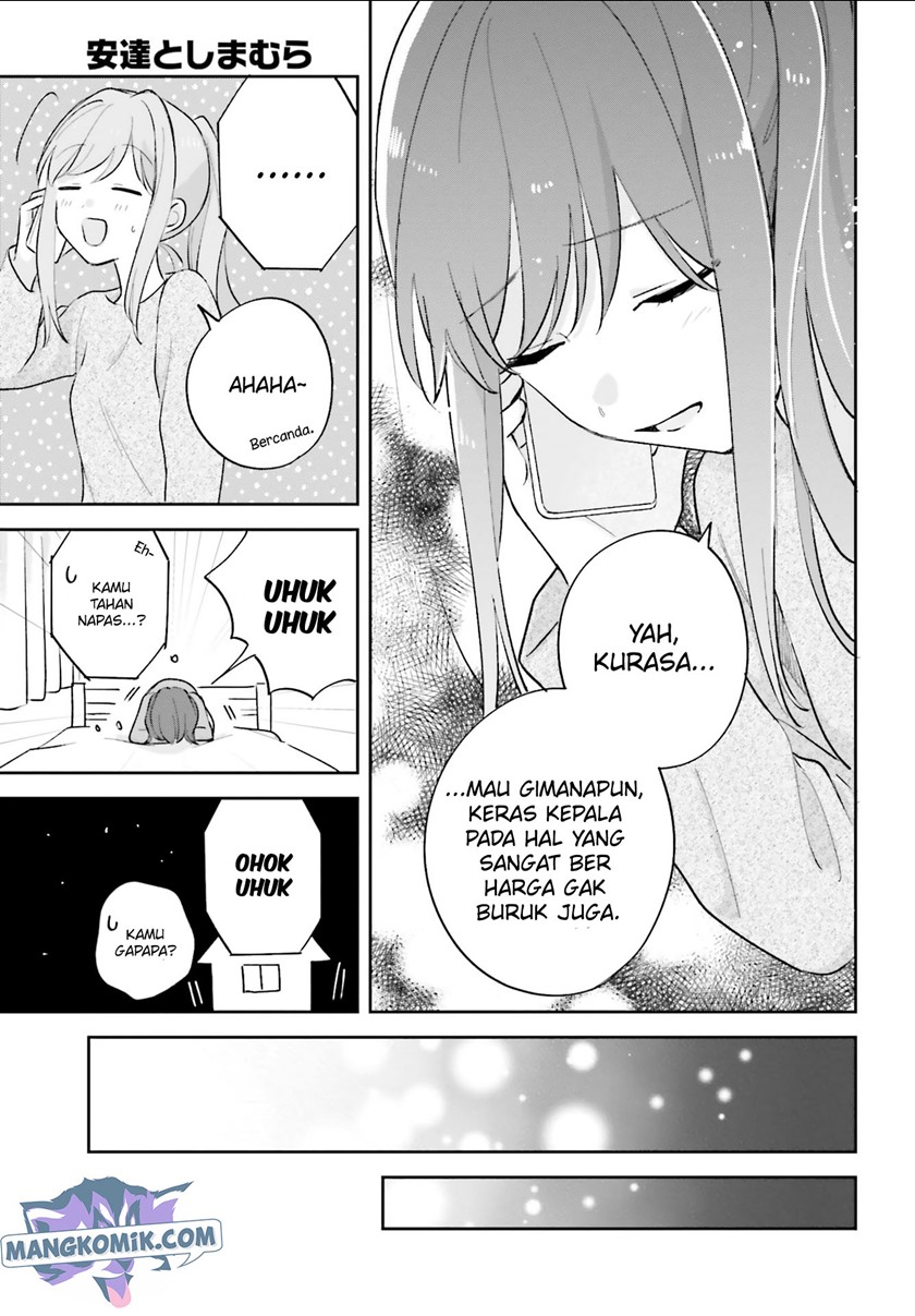 adachi-to-shimamura-yuzuhara-moke - Chapter: 21