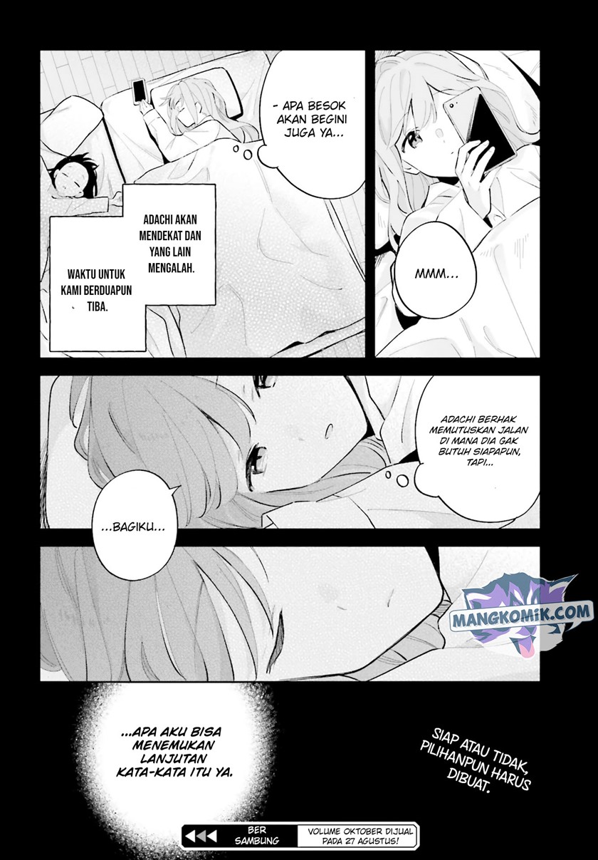 adachi-to-shimamura-yuzuhara-moke - Chapter: 21