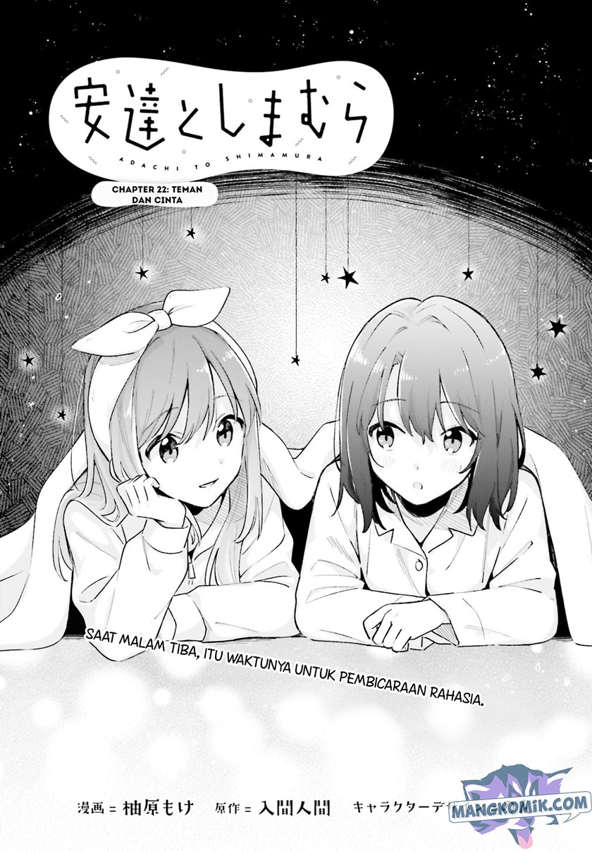 adachi-to-shimamura-yuzuhara-moke - Chapter: 22