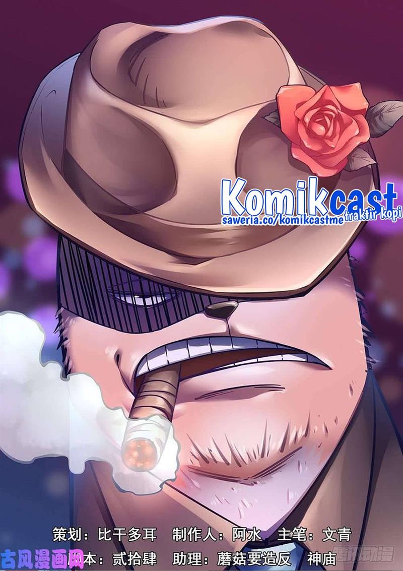 the-last-human - Chapter: 485
