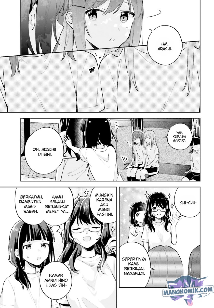 adachi-to-shimamura-yuzuhara-moke - Chapter: 22