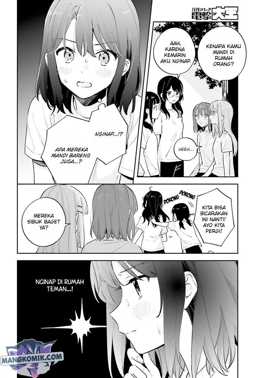 adachi-to-shimamura-yuzuhara-moke - Chapter: 22