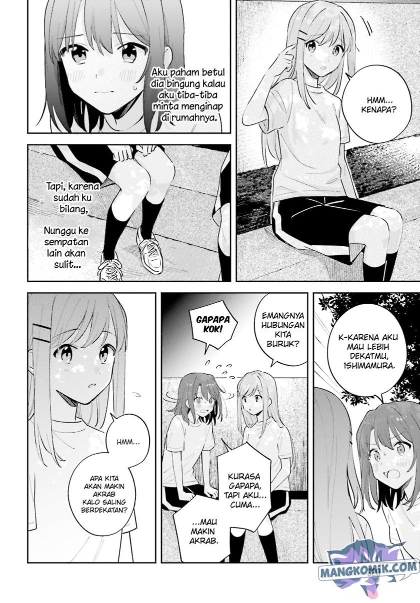 adachi-to-shimamura-yuzuhara-moke - Chapter: 22