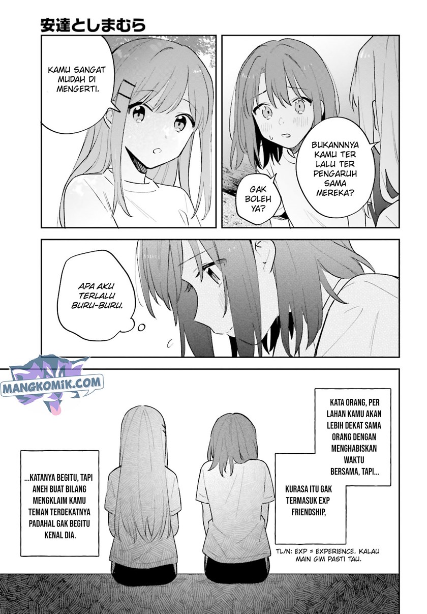 adachi-to-shimamura-yuzuhara-moke - Chapter: 22