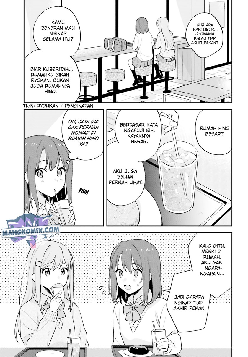 adachi-to-shimamura-yuzuhara-moke - Chapter: 22