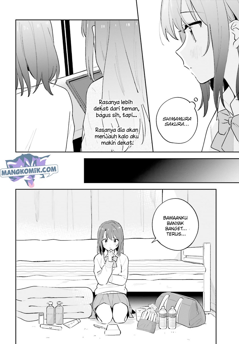 adachi-to-shimamura-yuzuhara-moke - Chapter: 22