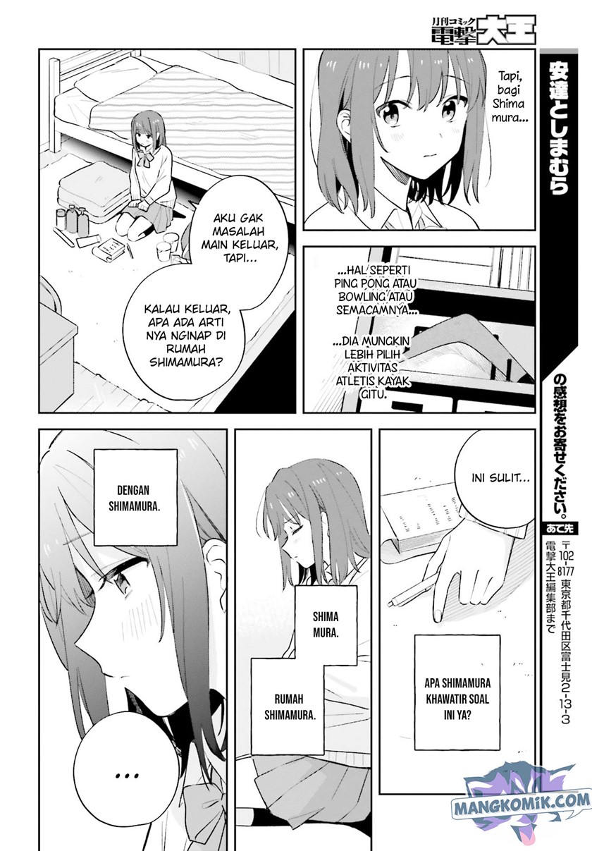 adachi-to-shimamura-yuzuhara-moke - Chapter: 22