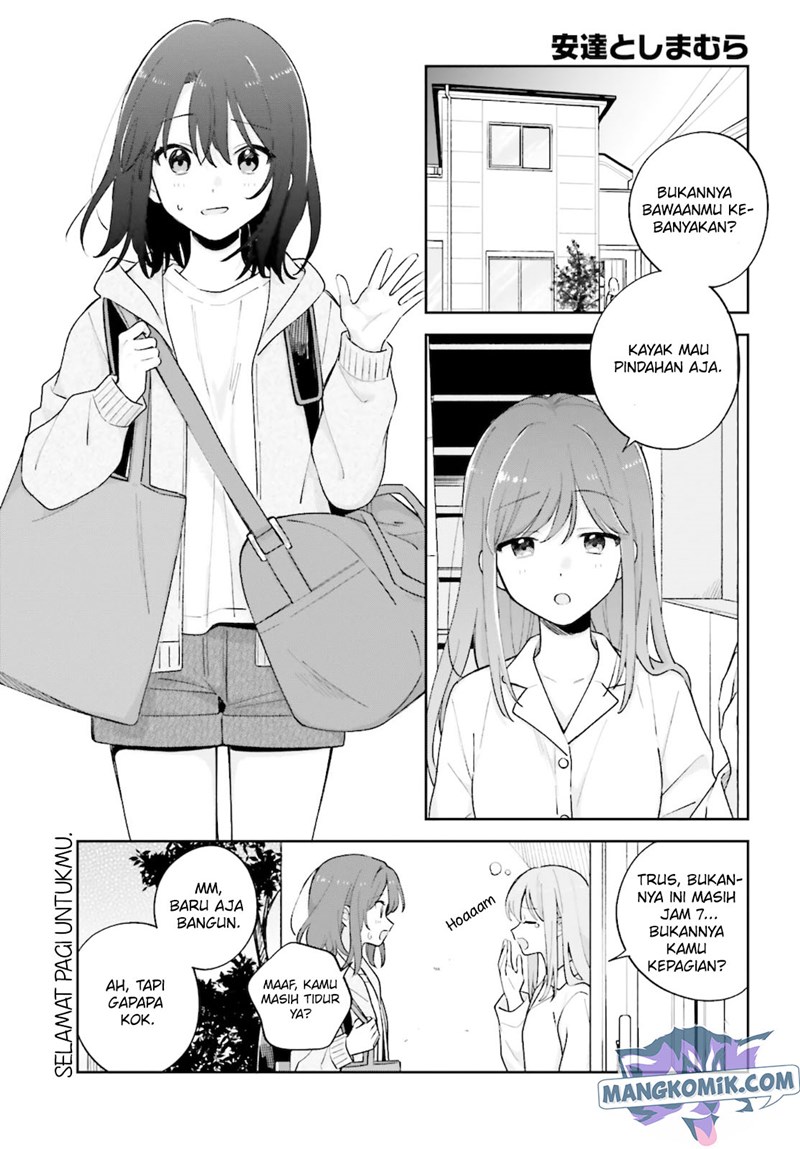 adachi-to-shimamura-yuzuhara-moke - Chapter: 23