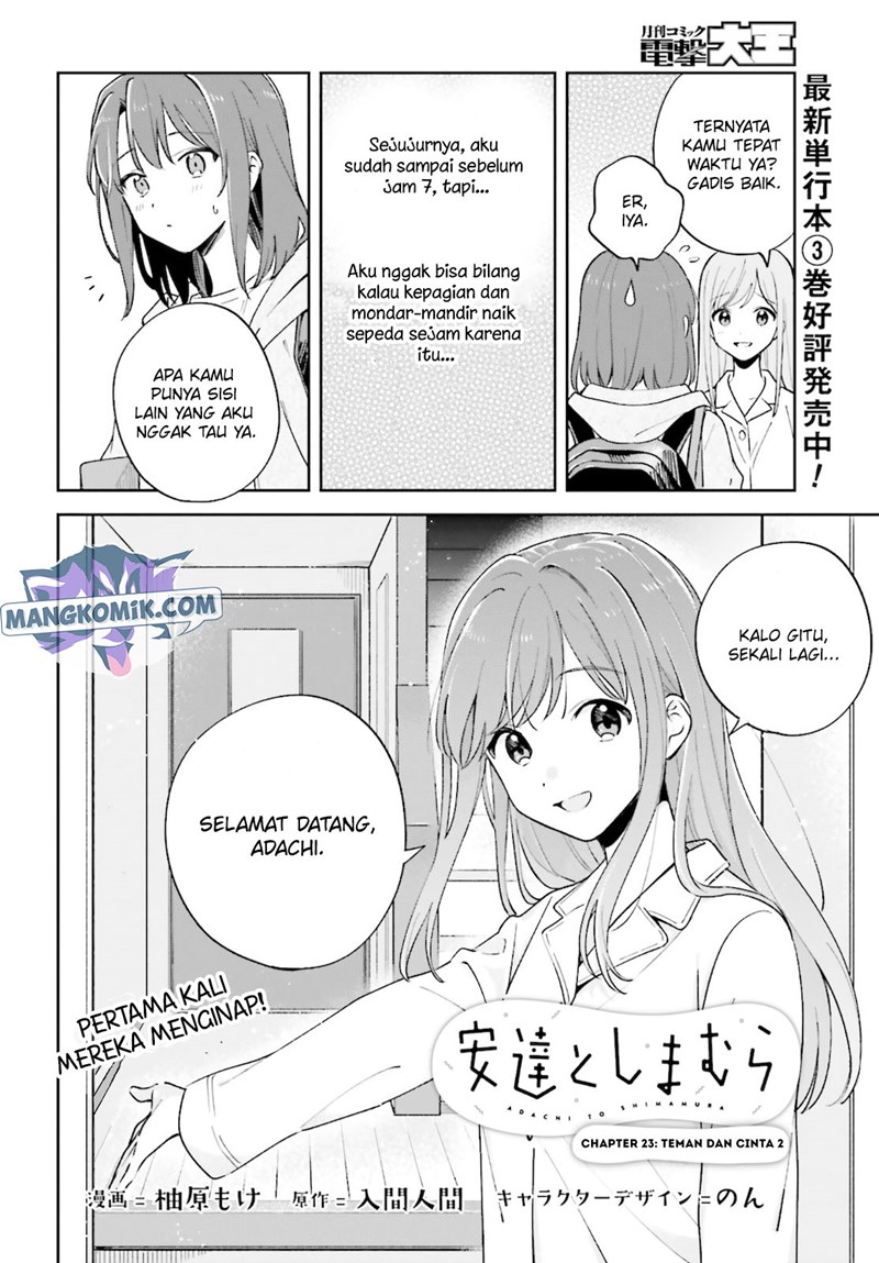 adachi-to-shimamura-yuzuhara-moke - Chapter: 23