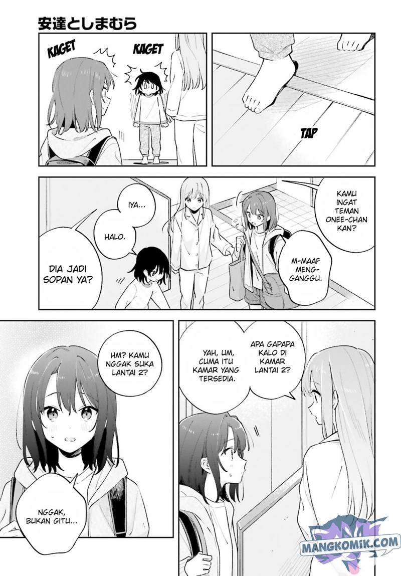 adachi-to-shimamura-yuzuhara-moke - Chapter: 23