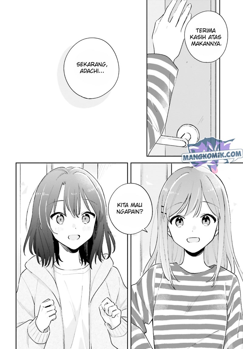 adachi-to-shimamura-yuzuhara-moke - Chapter: 23