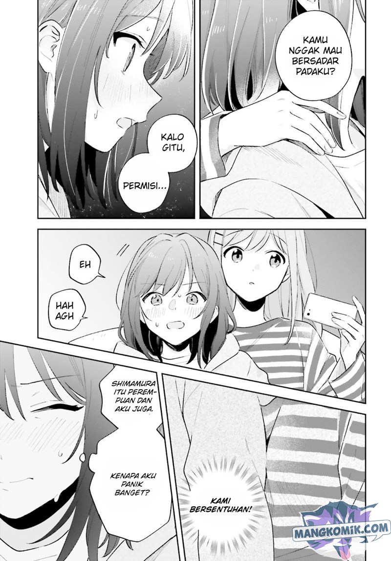 adachi-to-shimamura-yuzuhara-moke - Chapter: 23