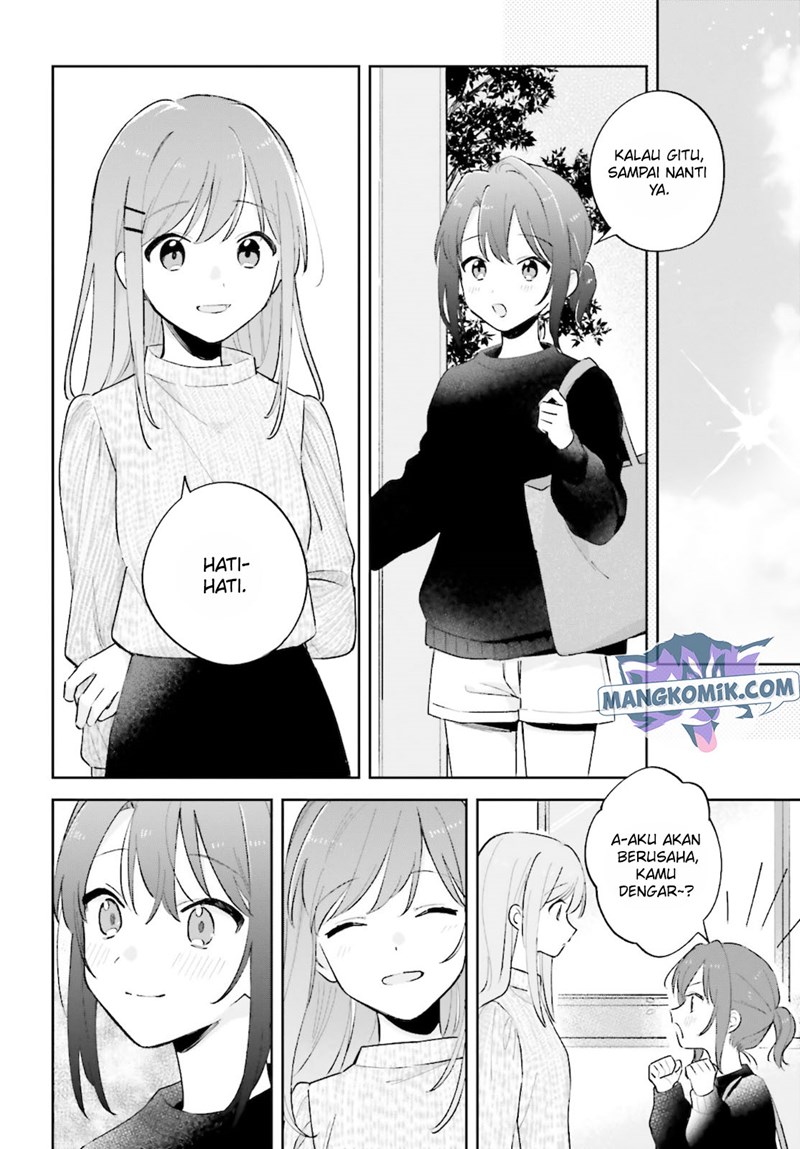 adachi-to-shimamura-yuzuhara-moke - Chapter: 23