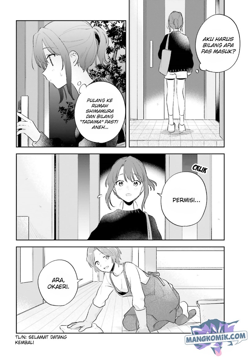 adachi-to-shimamura-yuzuhara-moke - Chapter: 23