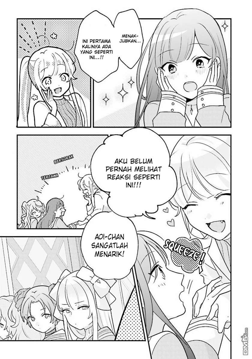 kyuuketsuki-to-yobaretai - Chapter: 6