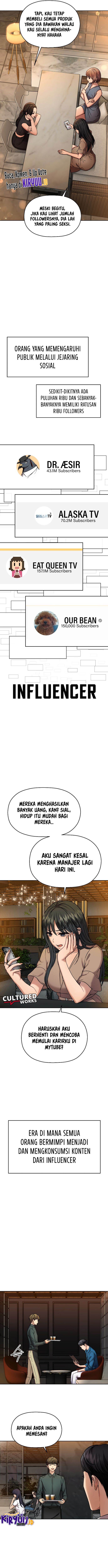flex - Chapter: 1