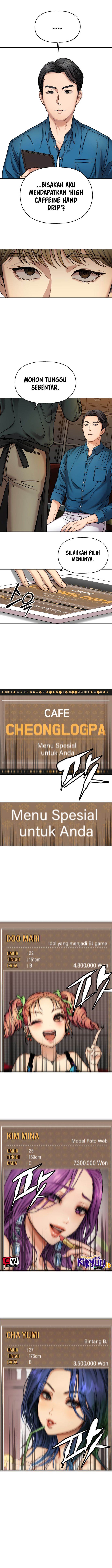 flex - Chapter: 1