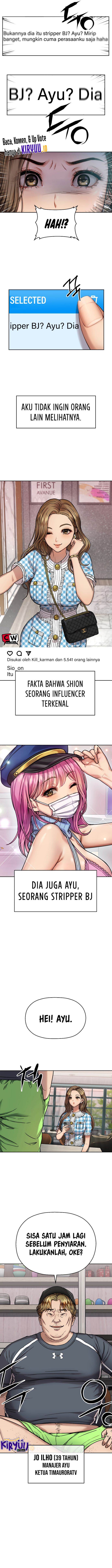 flex - Chapter: 1