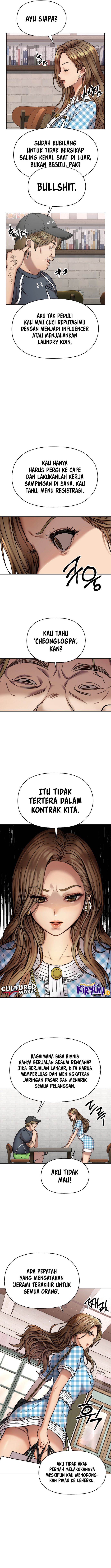 flex - Chapter: 1