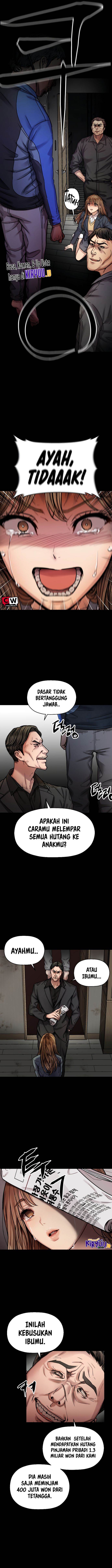 flex - Chapter: 1
