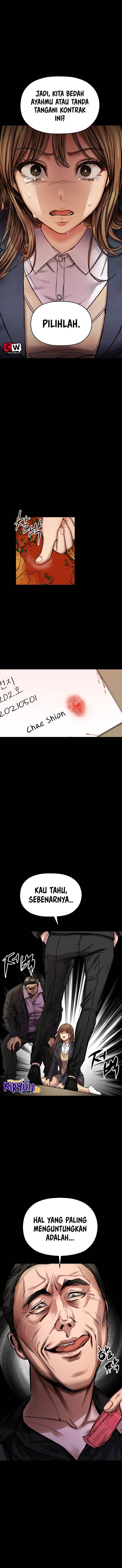 flex - Chapter: 1