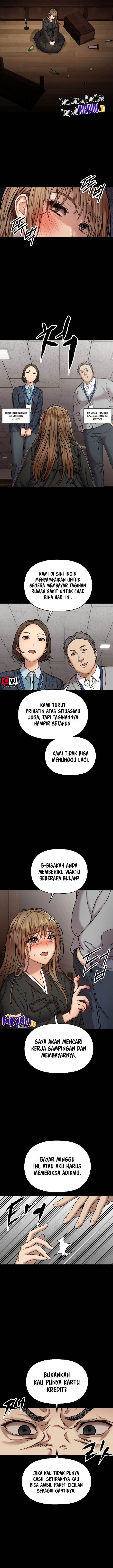 flex - Chapter: 1