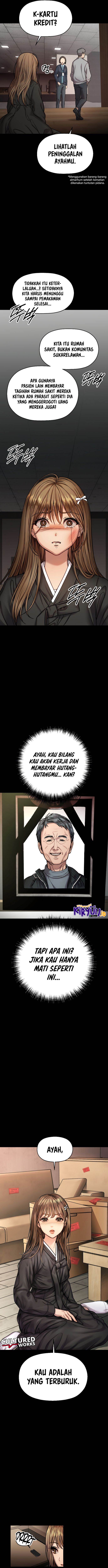 flex - Chapter: 1