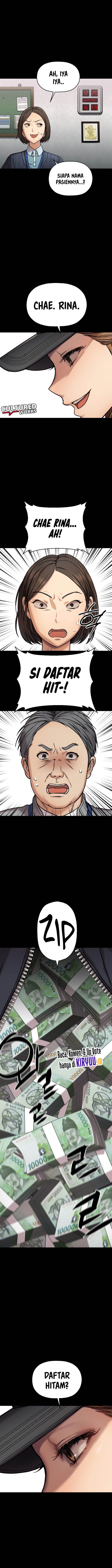flex - Chapter: 1