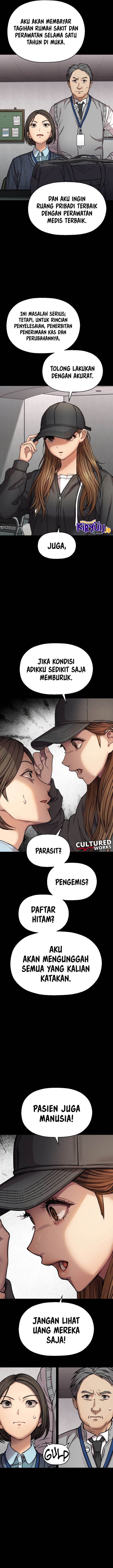 flex - Chapter: 1