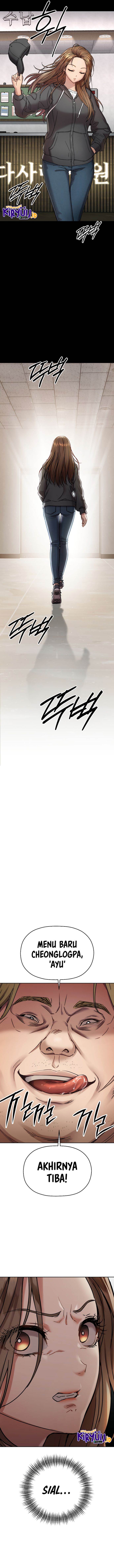 flex - Chapter: 1