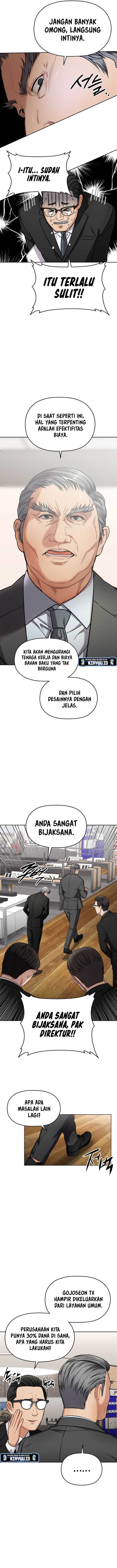 flex - Chapter: 2