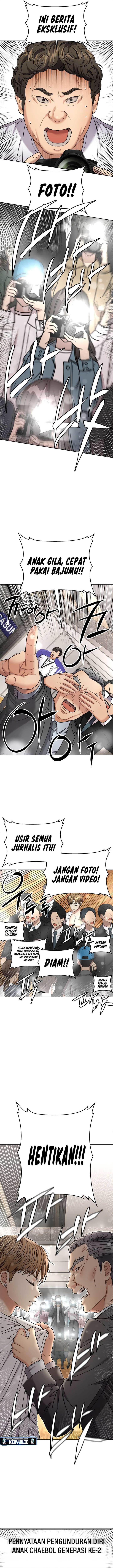 flex - Chapter: 2