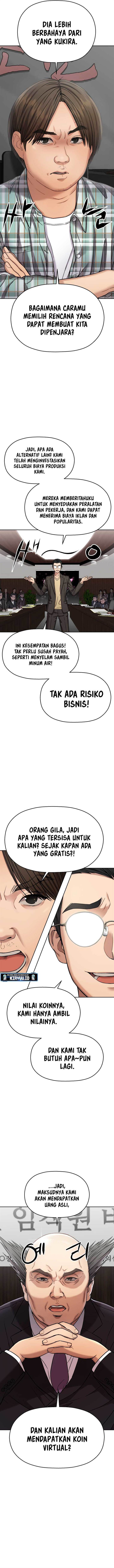 flex - Chapter: 2