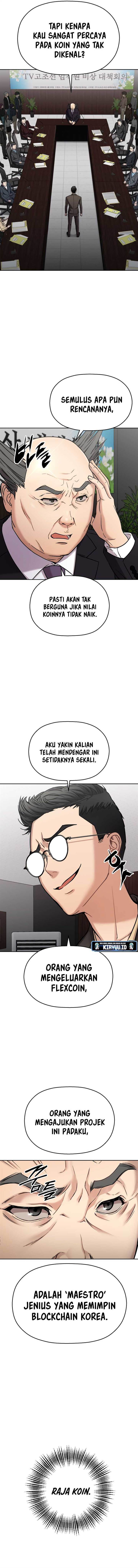 flex - Chapter: 2